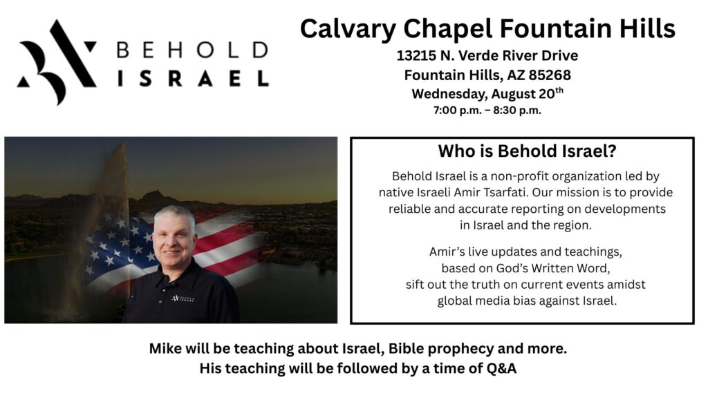 The Rapture – Mike Golay – Behold Israel